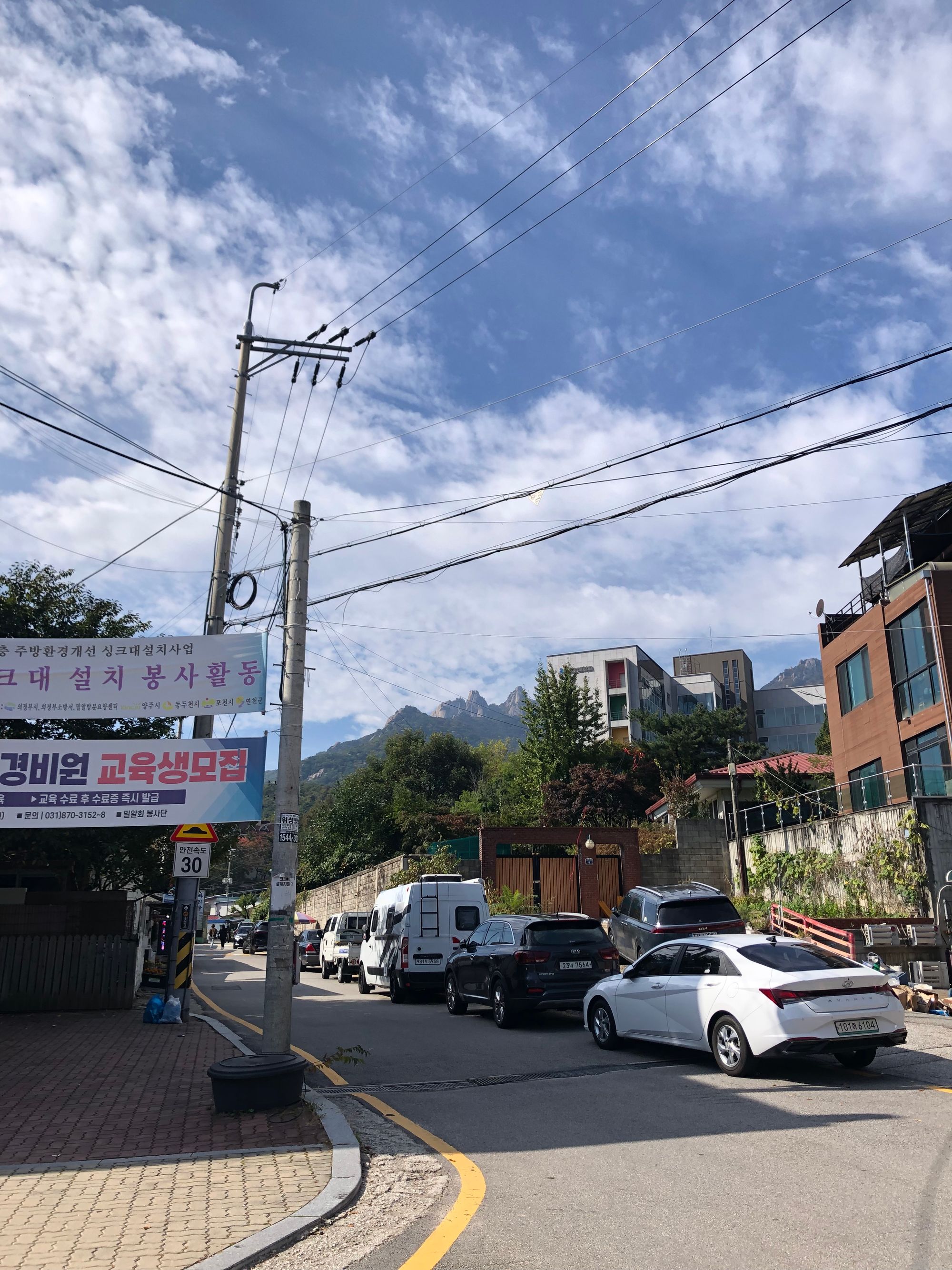 도봉산 다락 능선