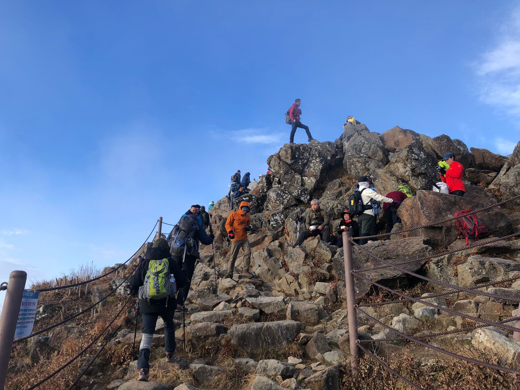 지리산 (중산리-백무동)