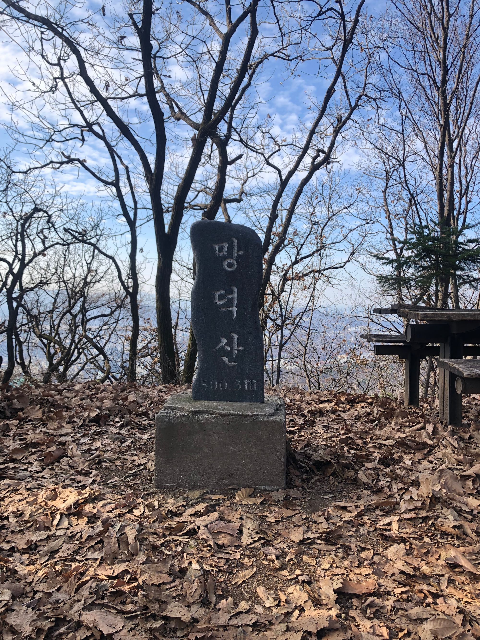 걷기 좋은 길 - 영장산에서 남한산성