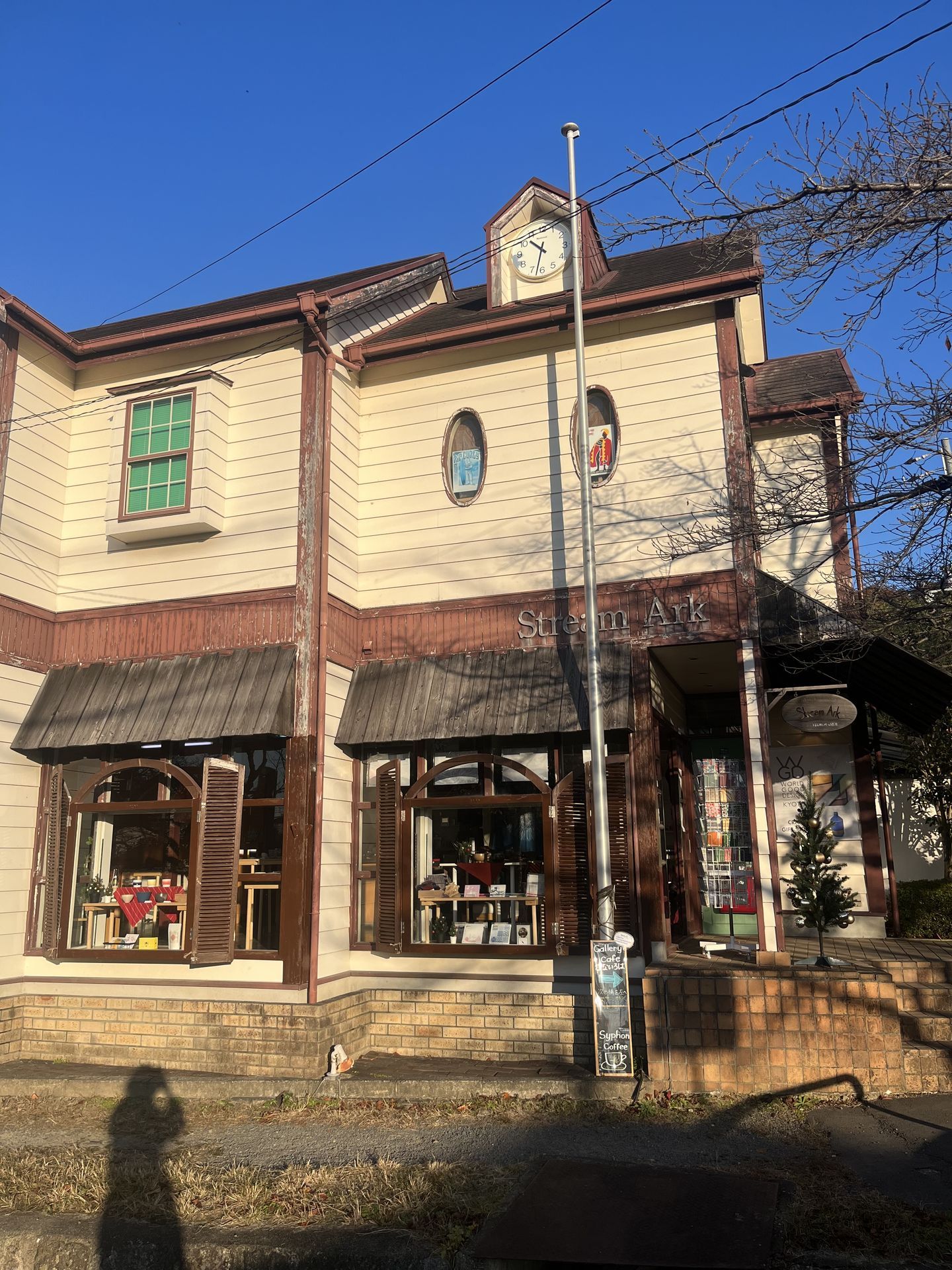 간사이(오사카,교토,나라) 늦 가을